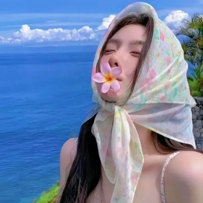 水晶眼